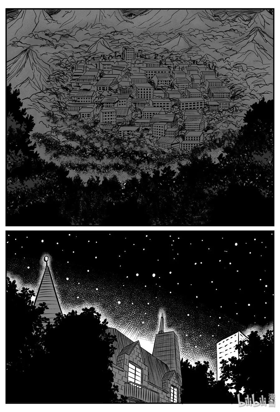 小智怪谈漫画全集漫画,369 它：6（1）2图