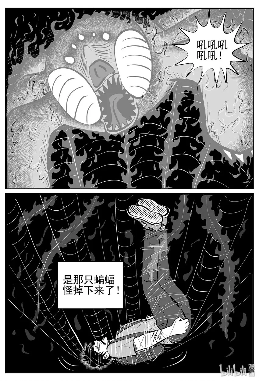 027 它4（11）4