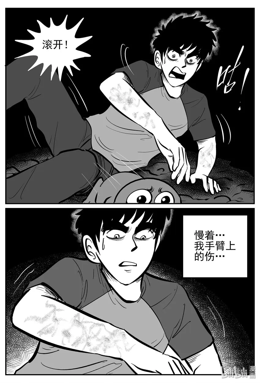 021 它4（5）3