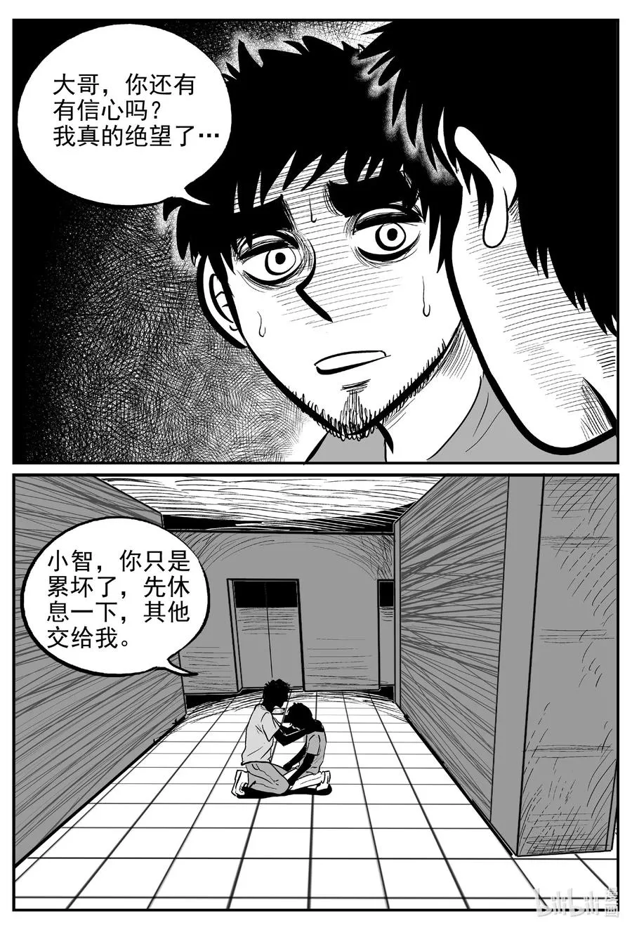 646 我家1