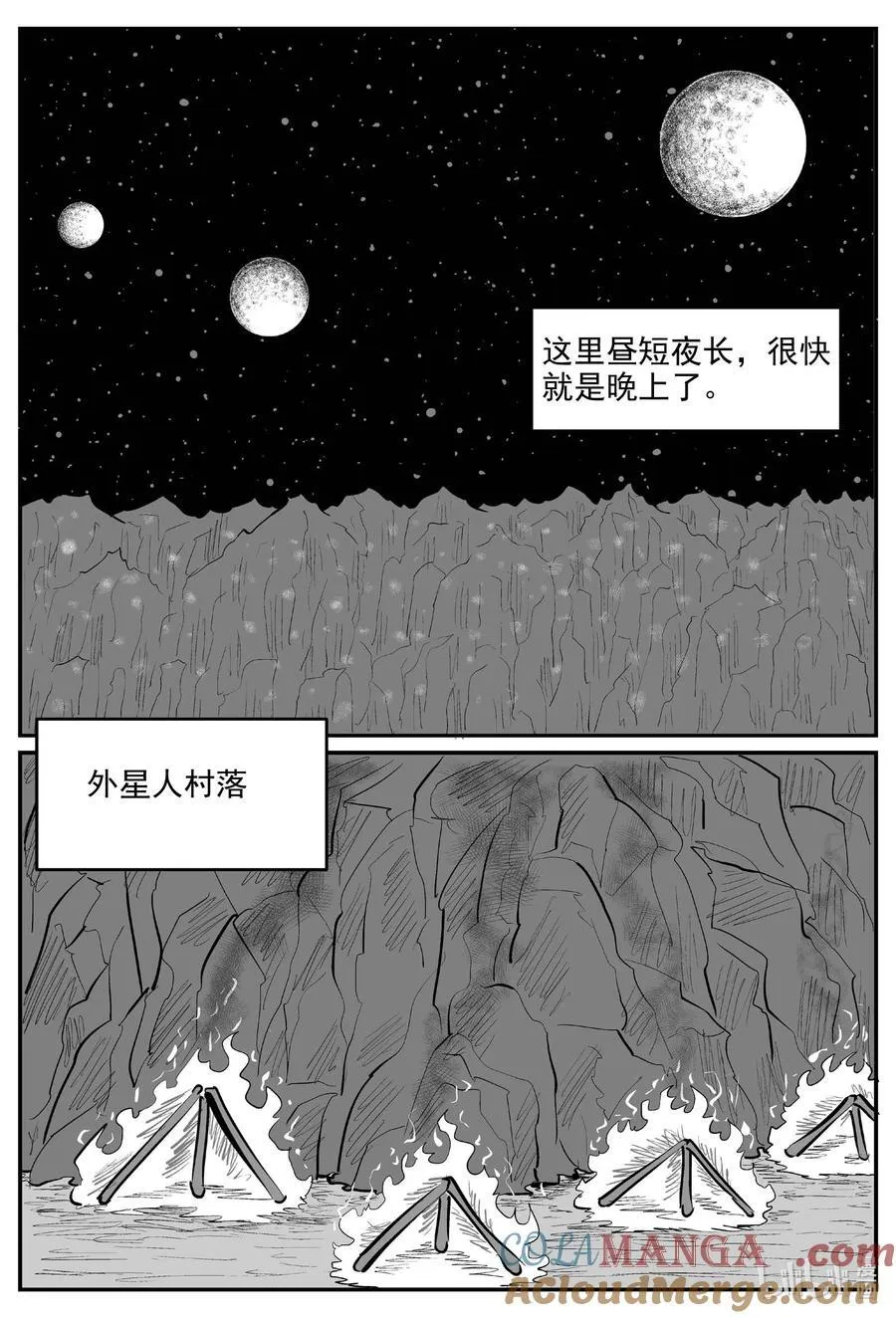 978 爱之星3