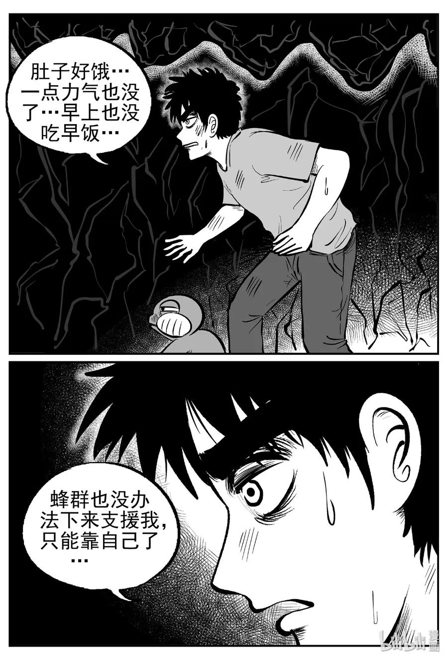 422 它5.5（4）1