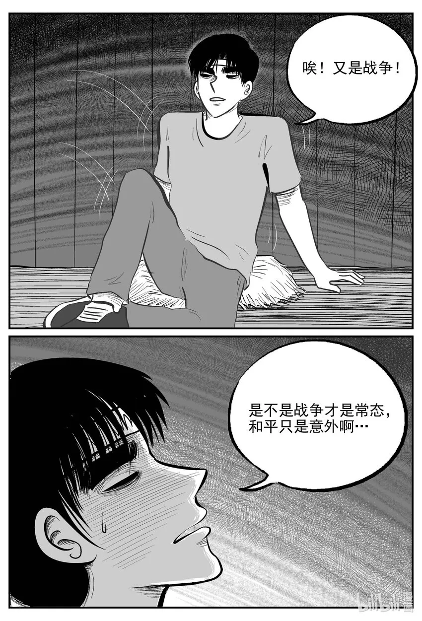 720 它84