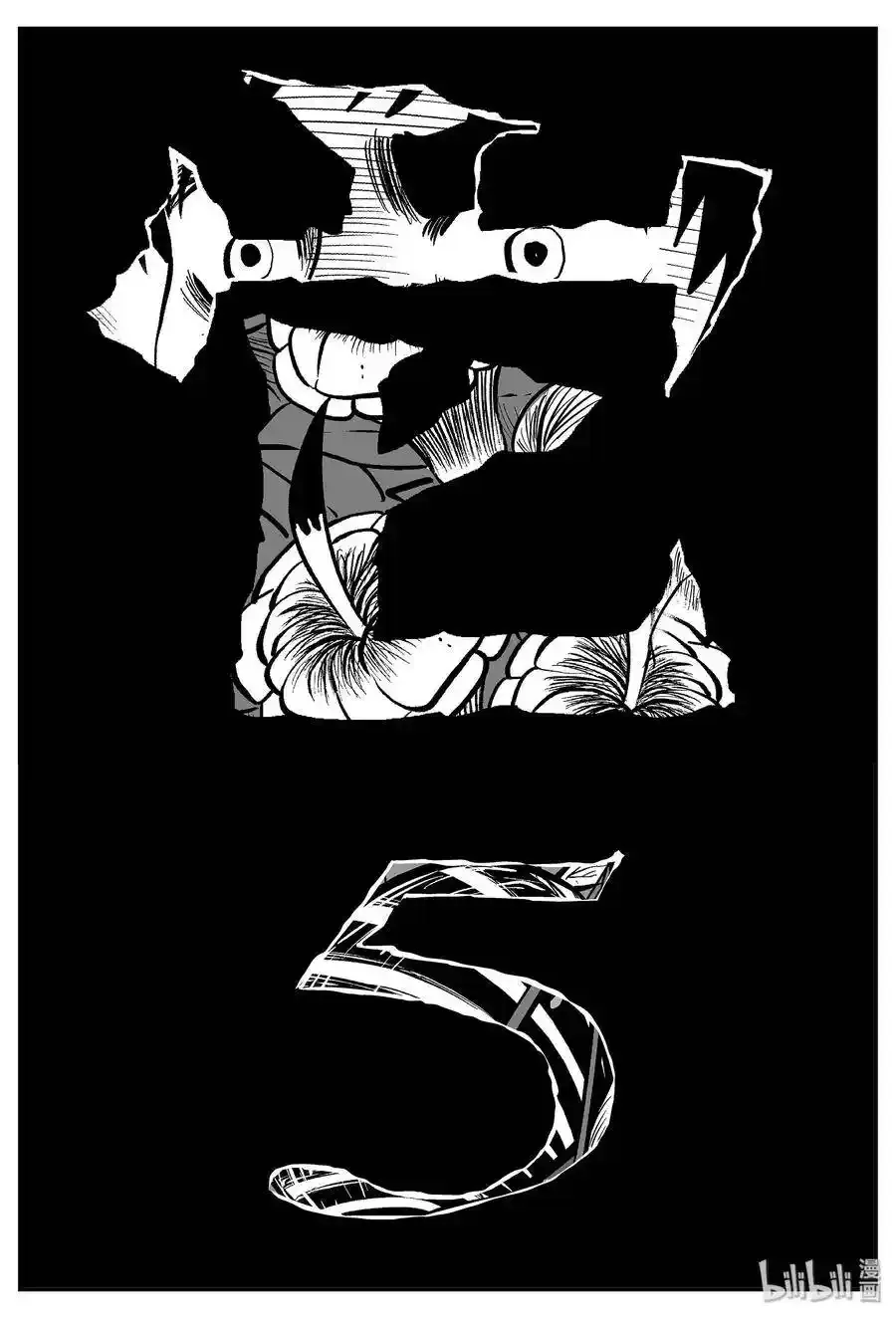小智怪谈彩色版漫画,049 它5（6）1图