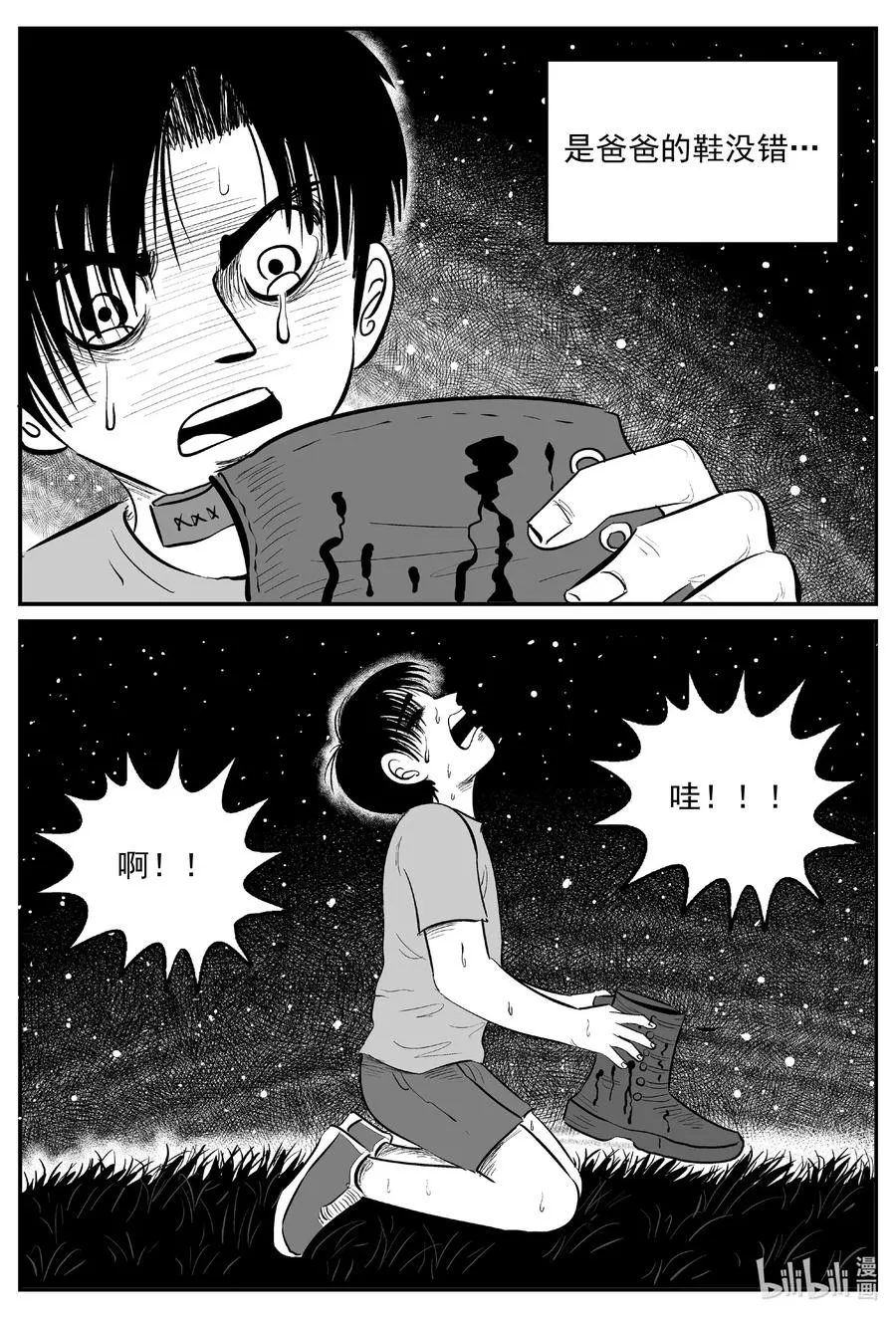 597 它1.51