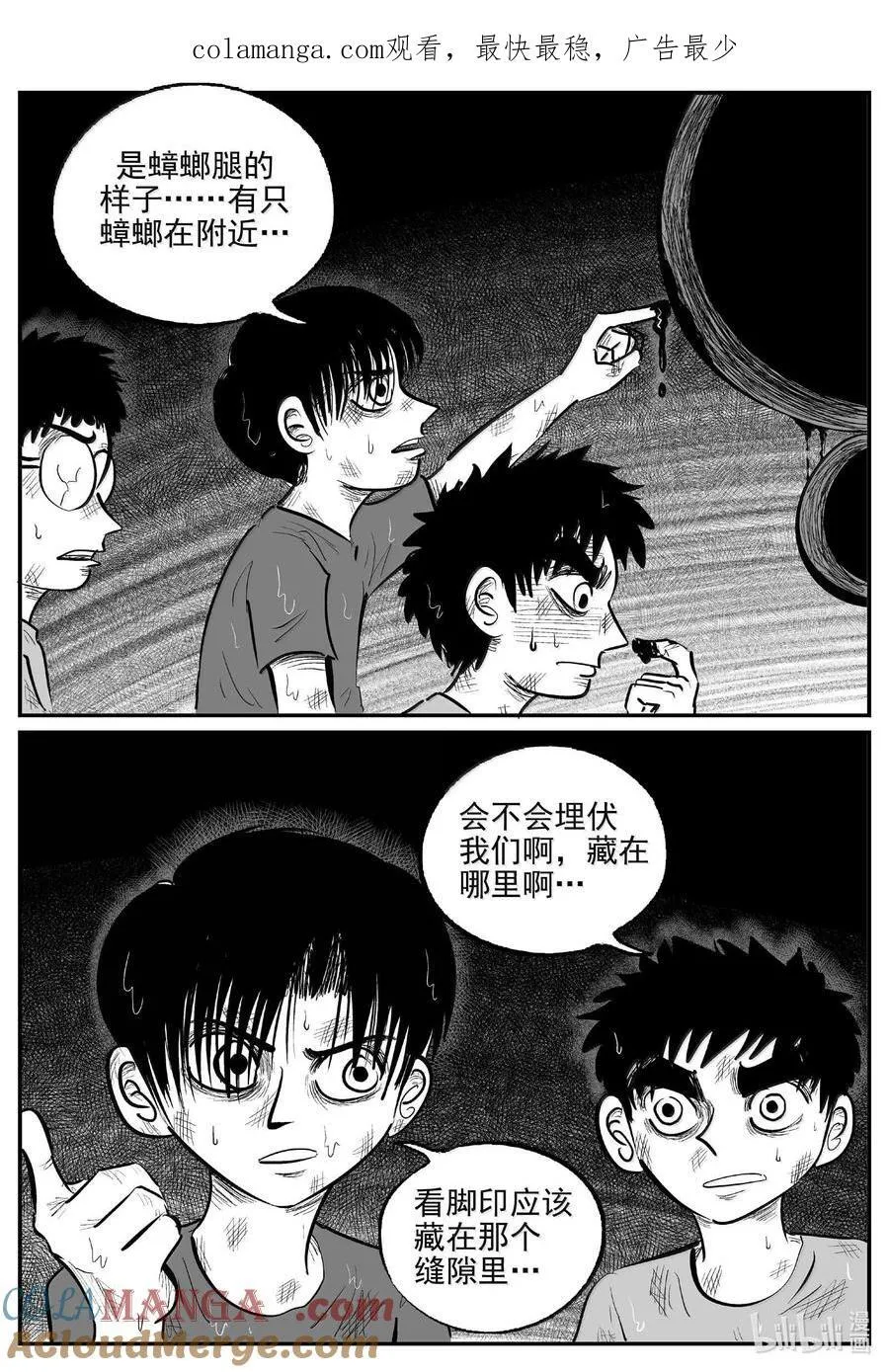 988 乐园0