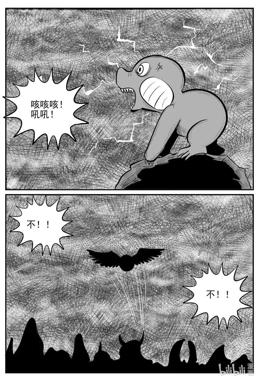 742 它81