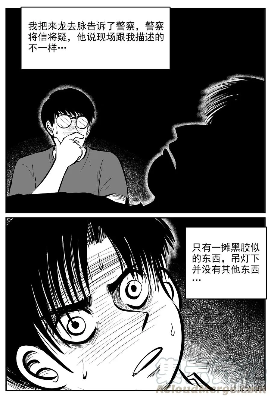 601 它1.51
