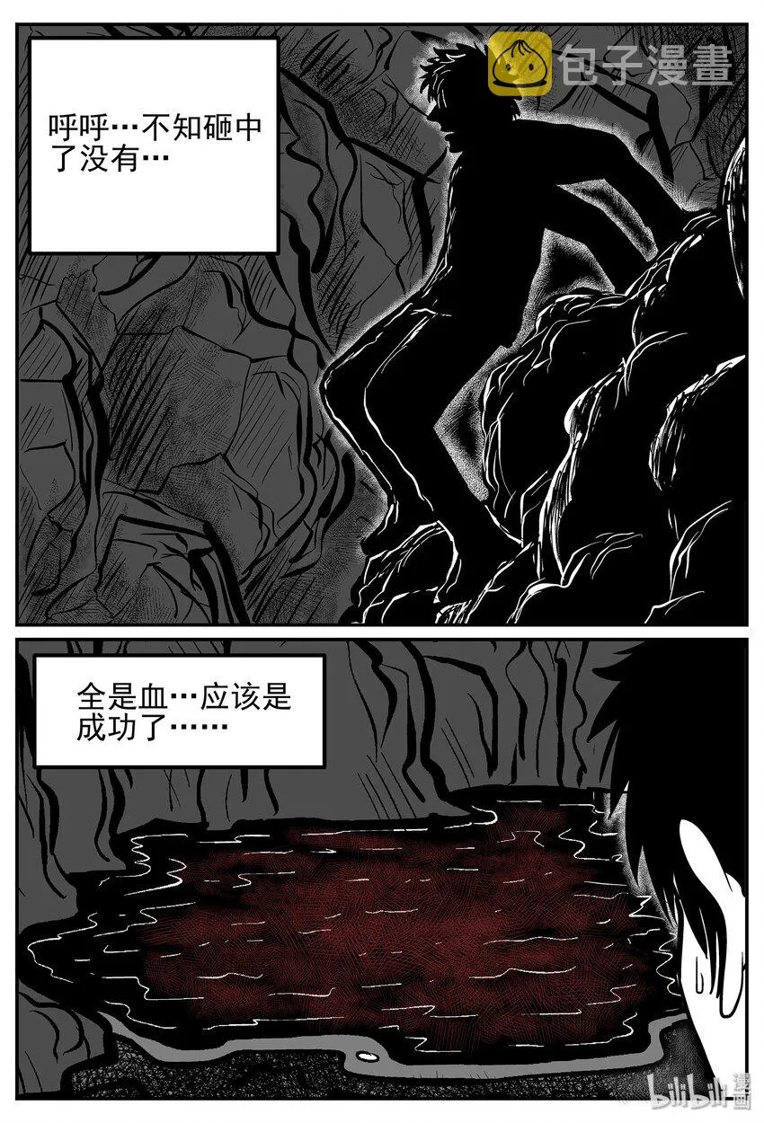 026 它4（10）1