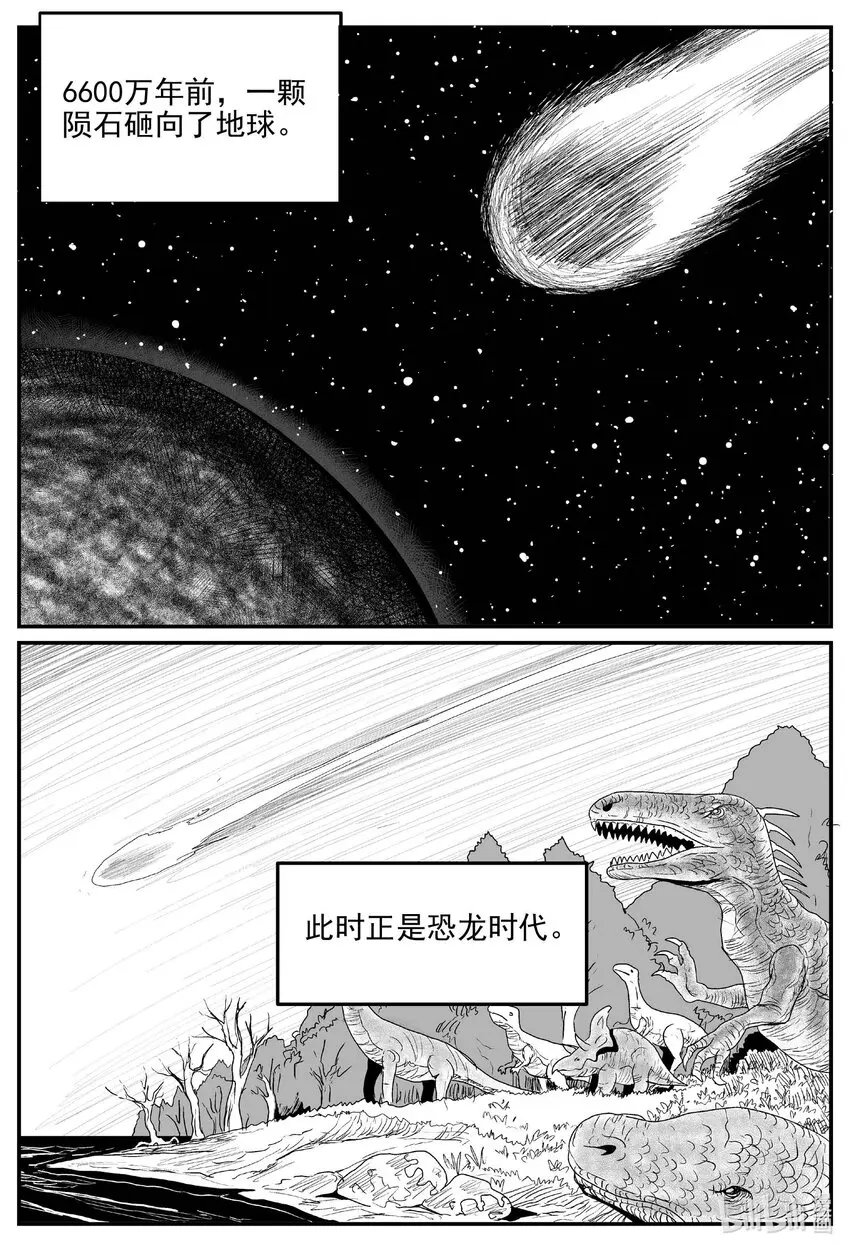 825 回归3