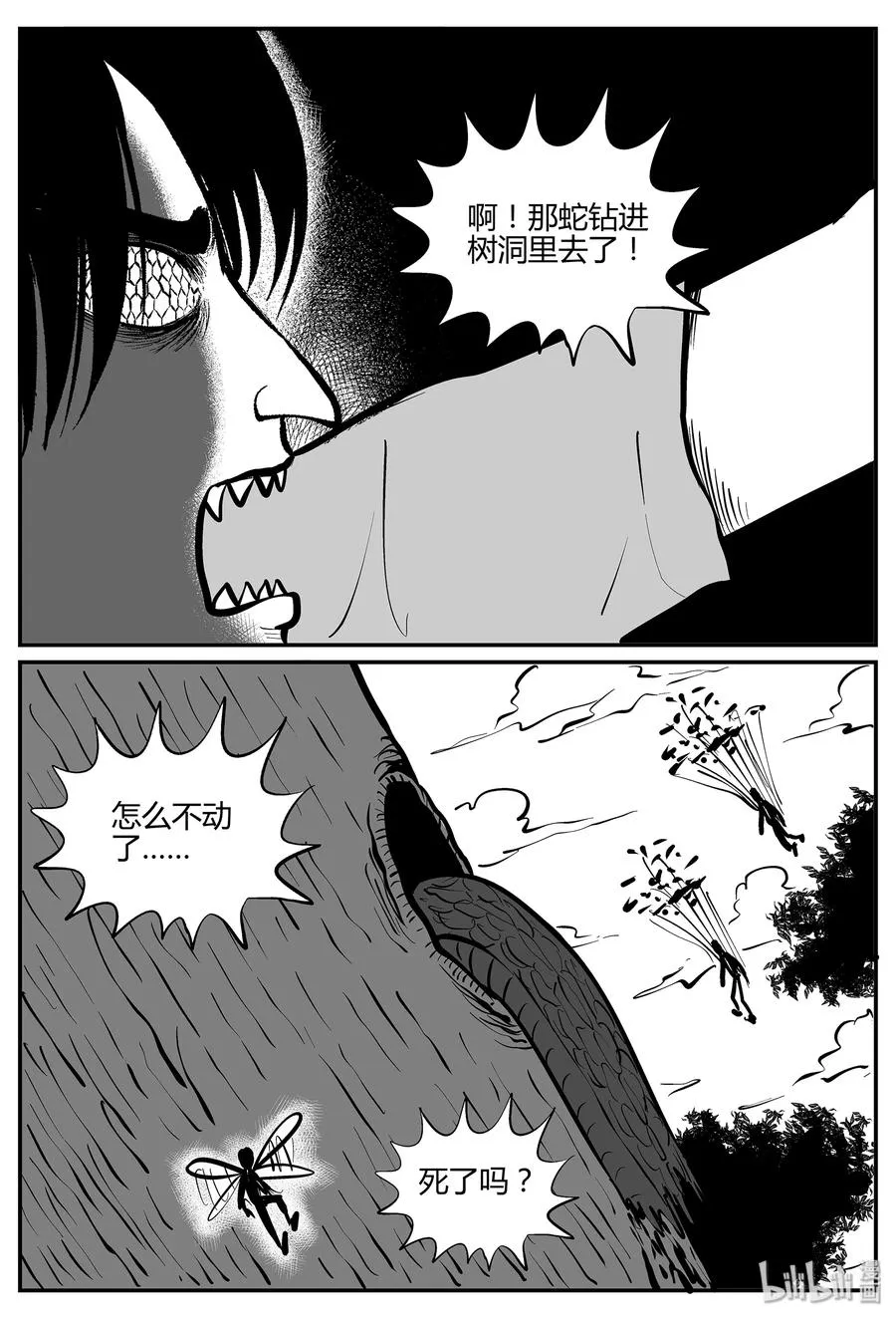 055 它5（12）4