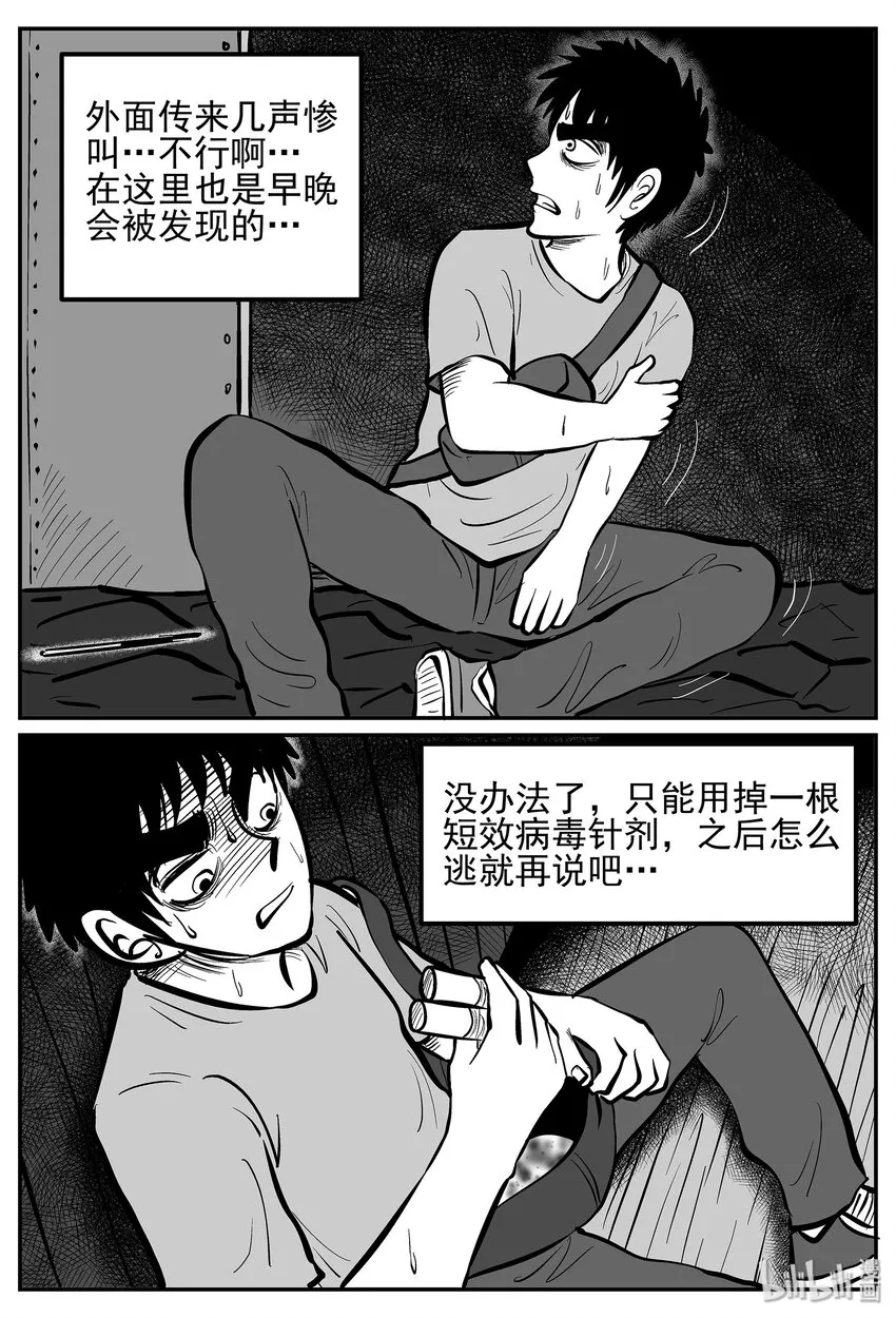 020 它4（4）4
