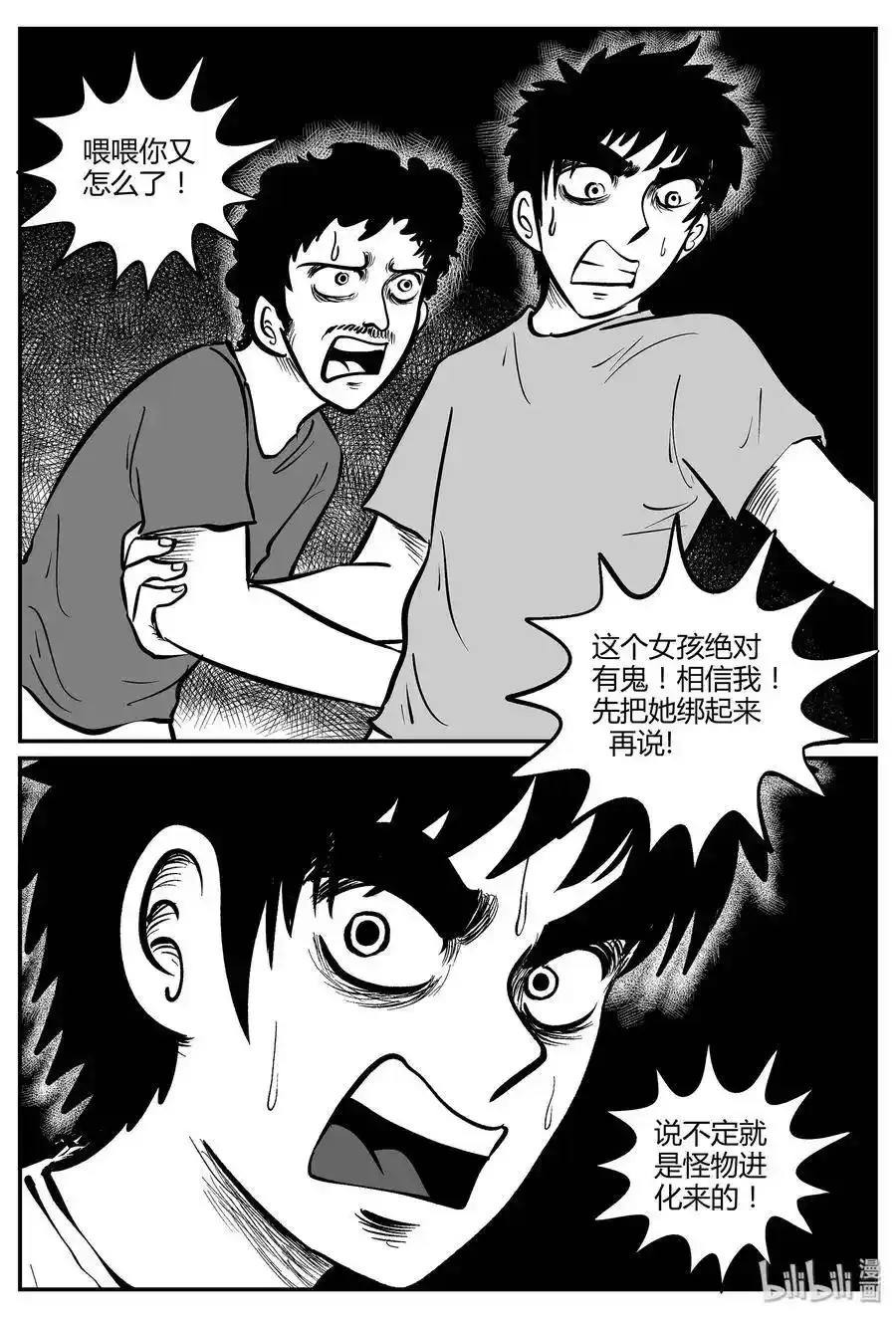 046 它5（3）2