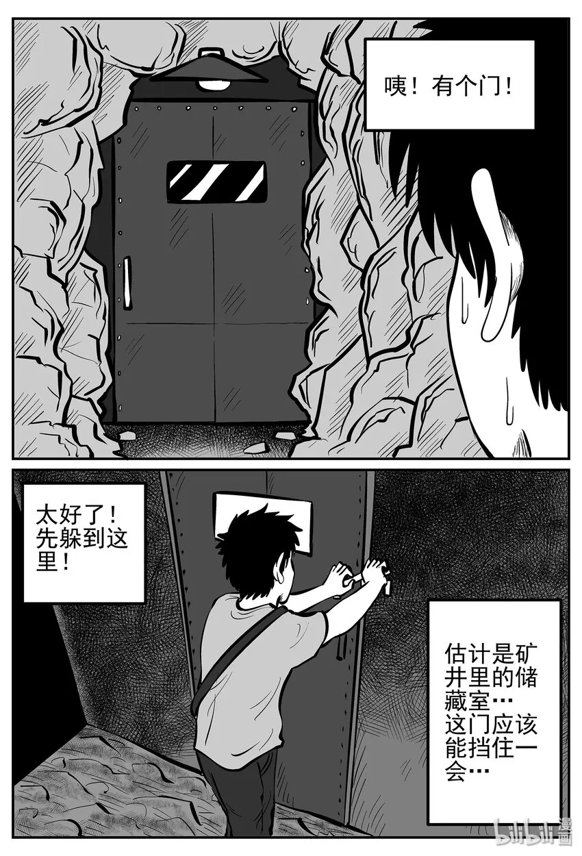 020 它4（4）3