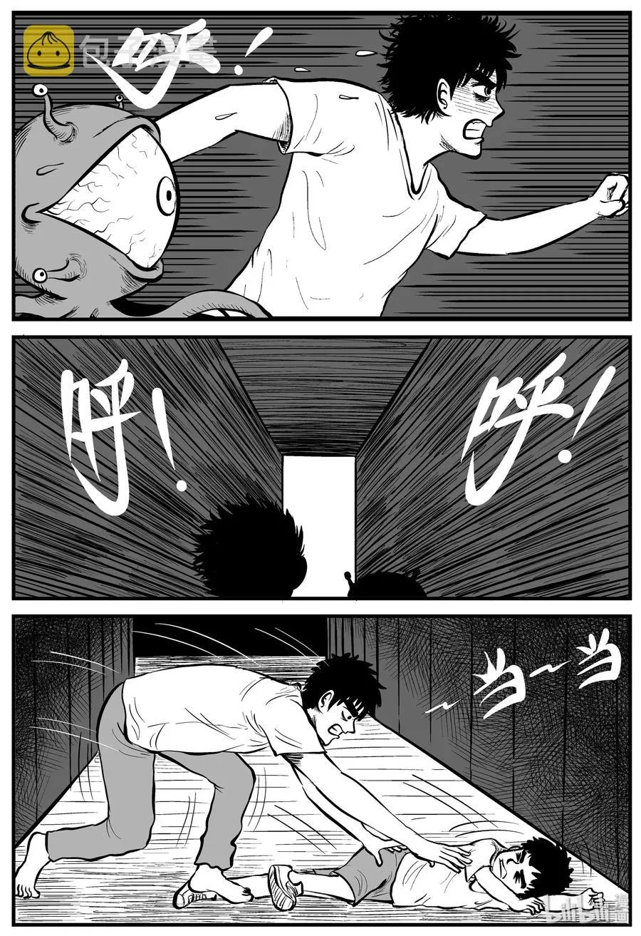 169 消失的走廊（3）1