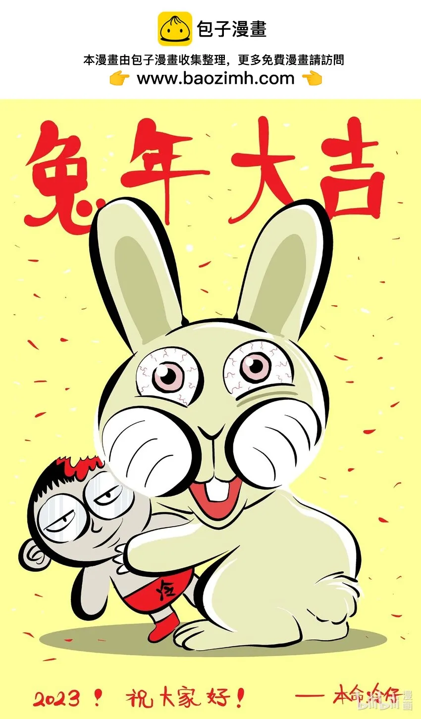 817 珊瑚那边的哥哥0