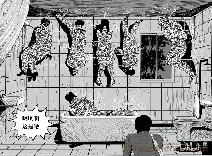 565 邪恶生物档案2