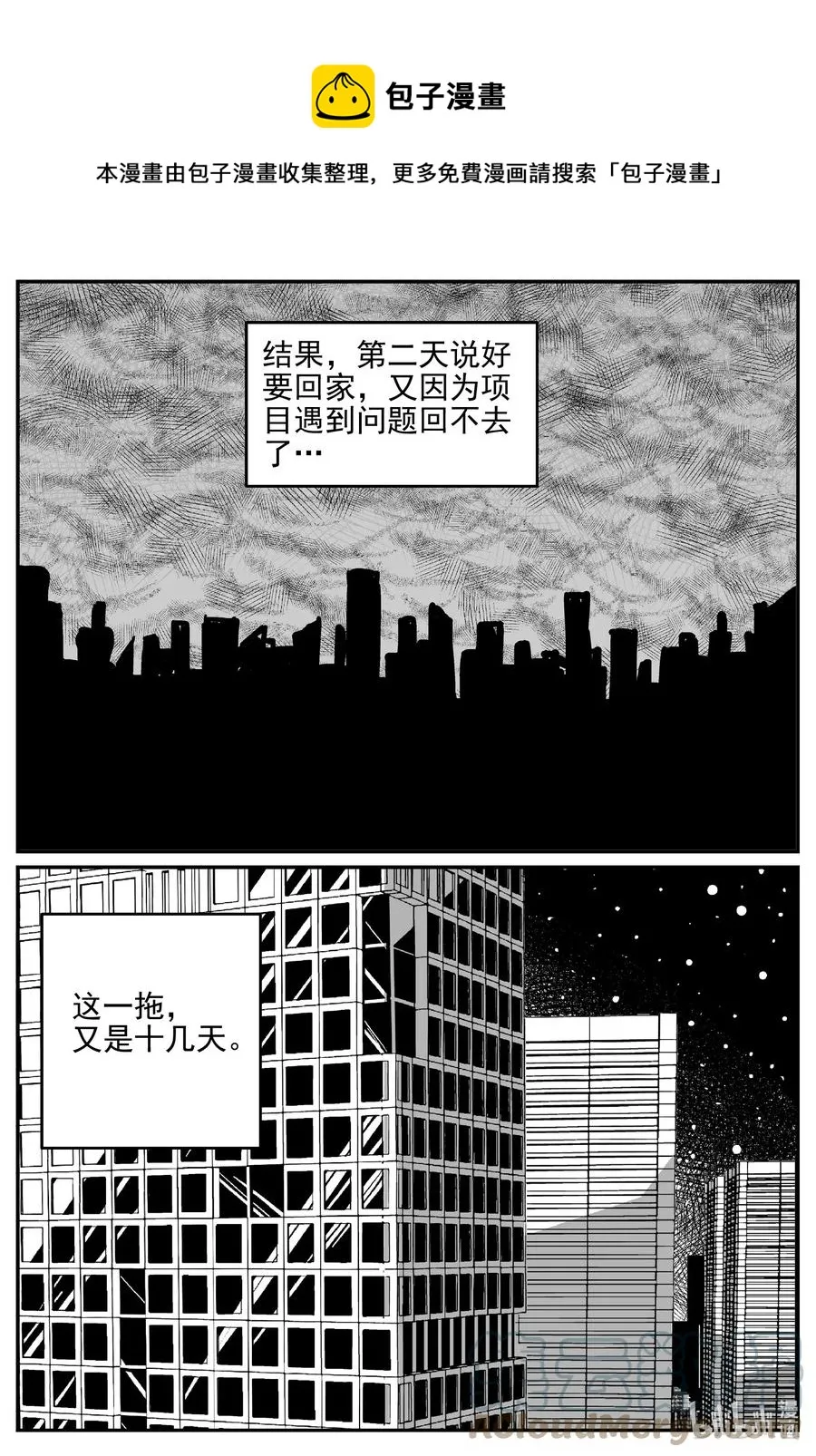 644 我家0