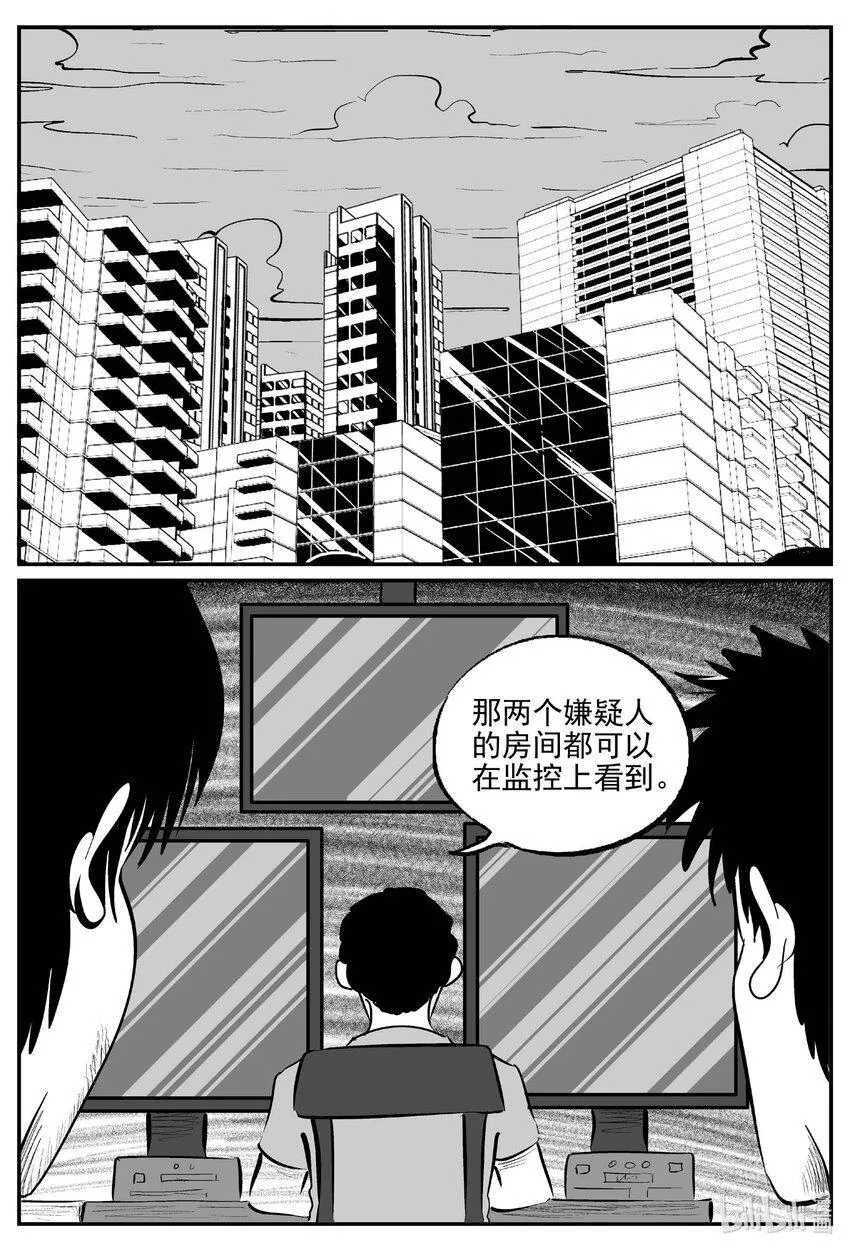 837 蝶变20