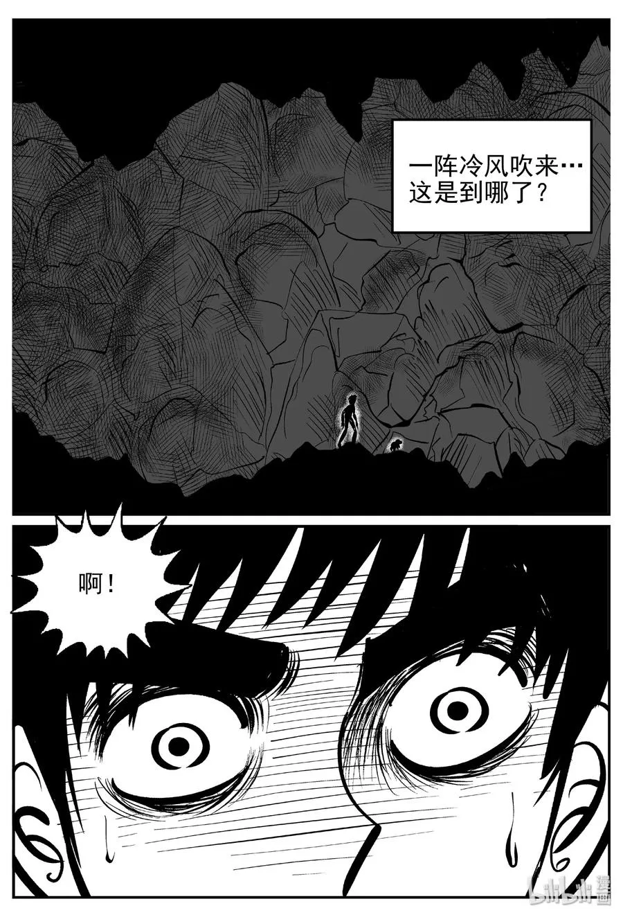 426 它5.5（8）2
