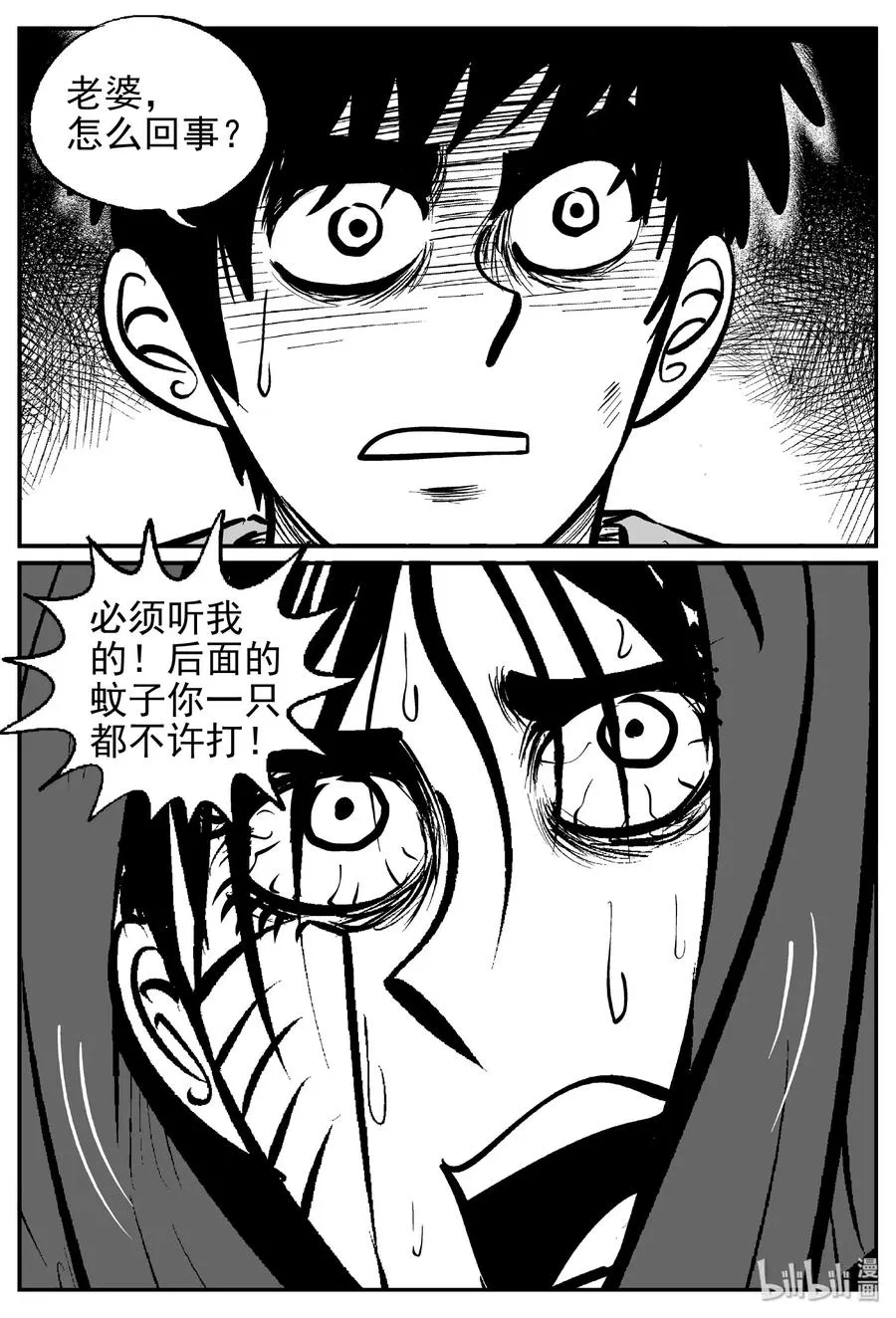 422 它5.5（4）2