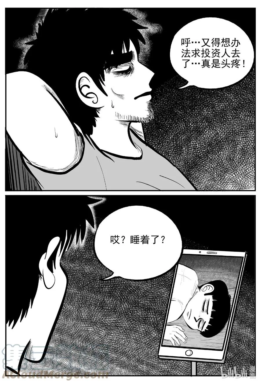 644 我家2