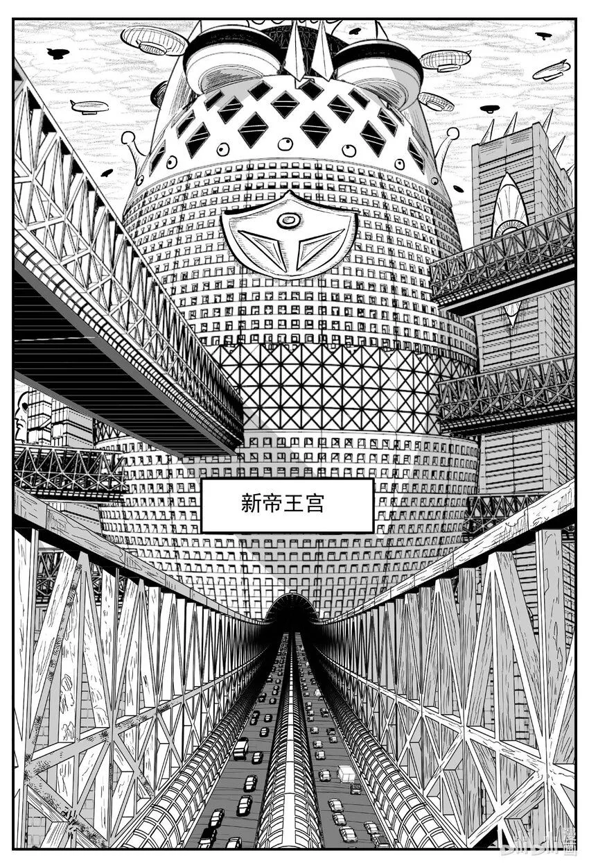 919 地上天国的魔音3