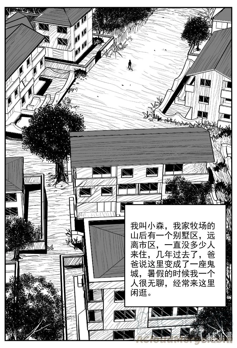 592 它1.52