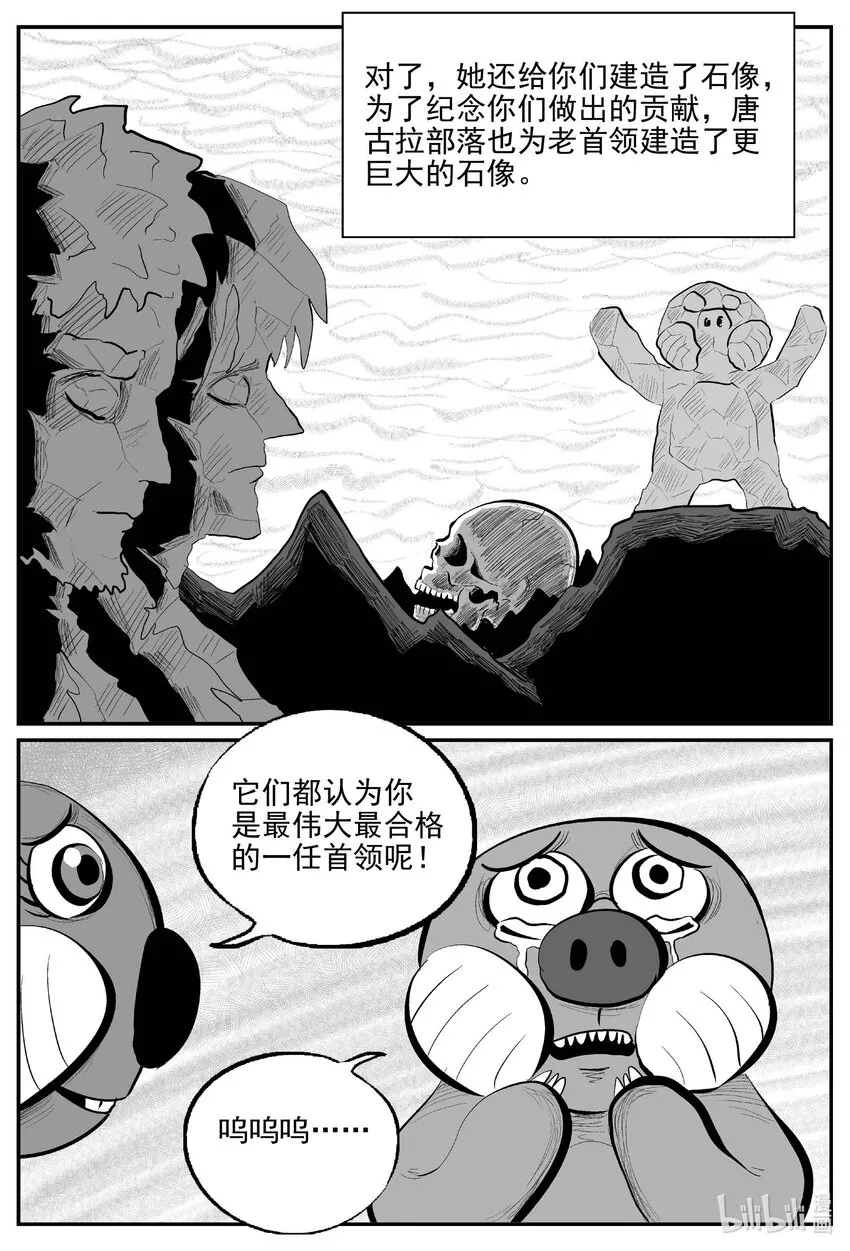 751 它80