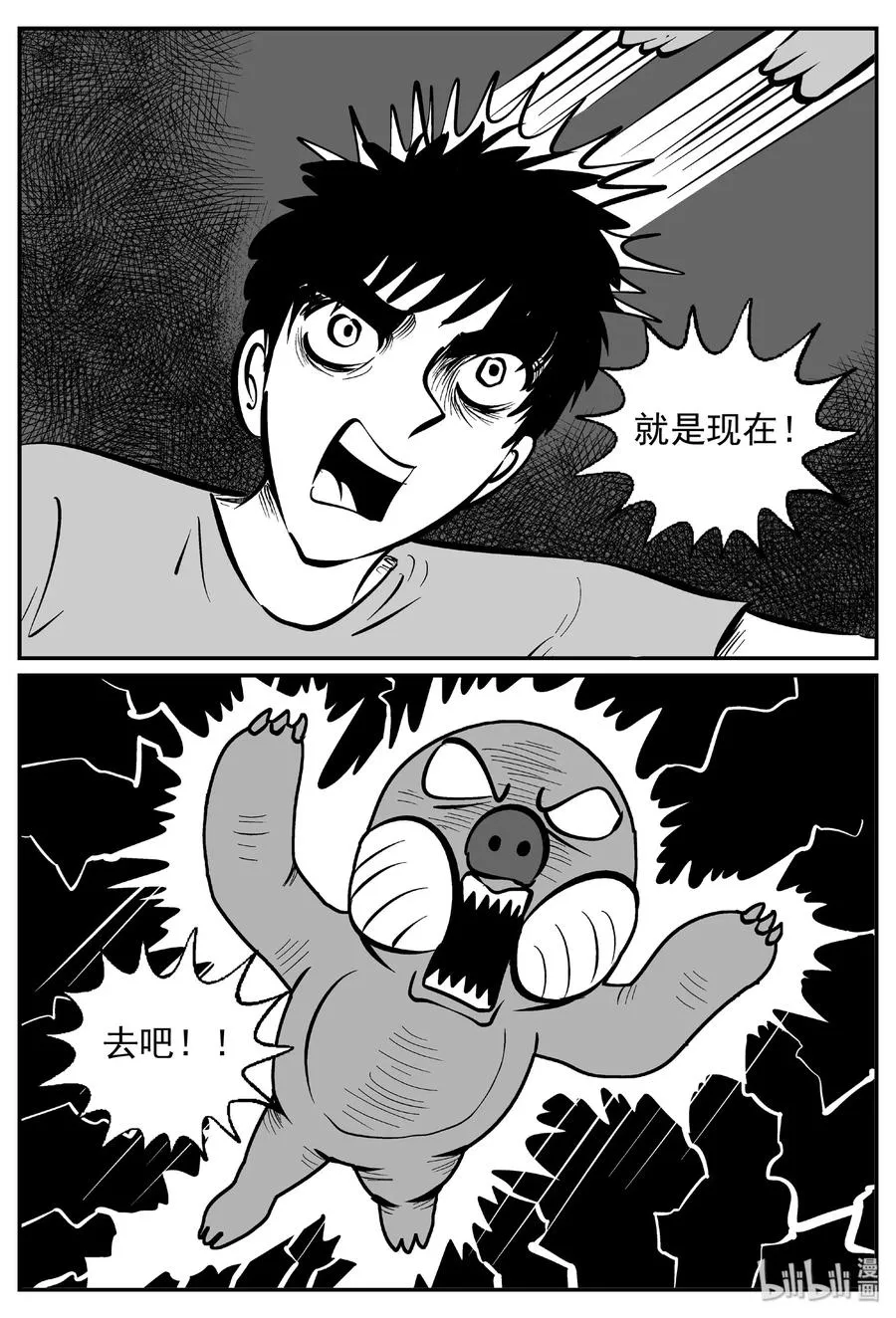 427 它5.5（9）2