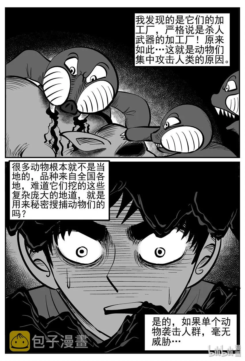 019 它4（3）0
