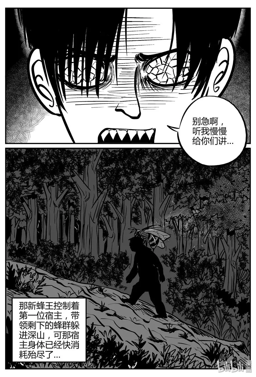 052 它5（9）2