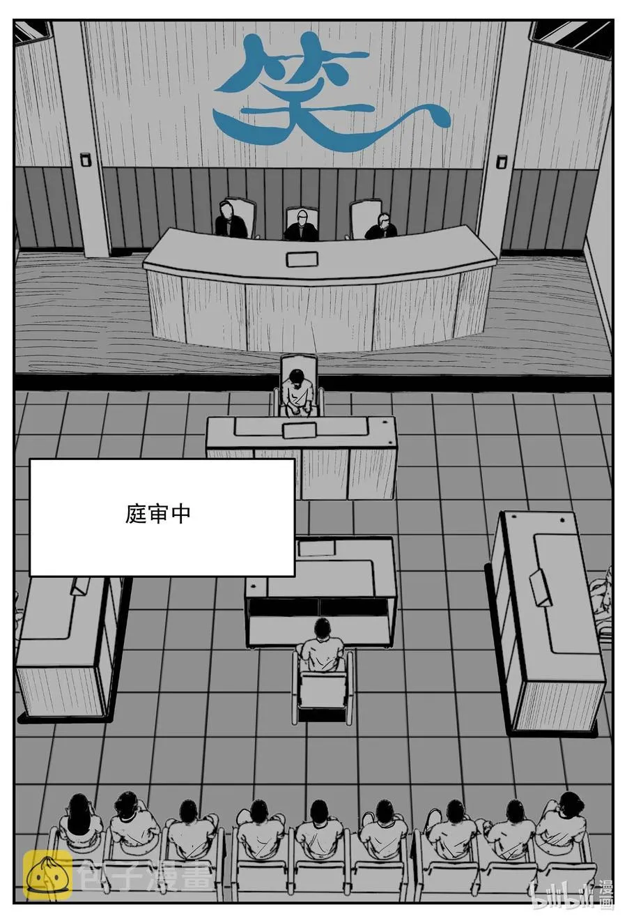 671 一分钟怪异故事3