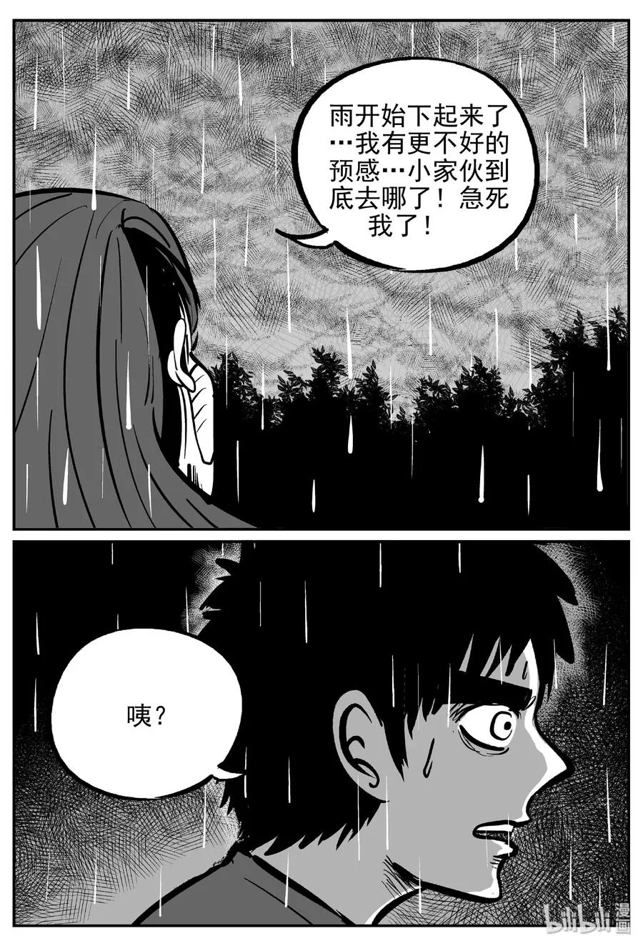 372 它：6（4）4