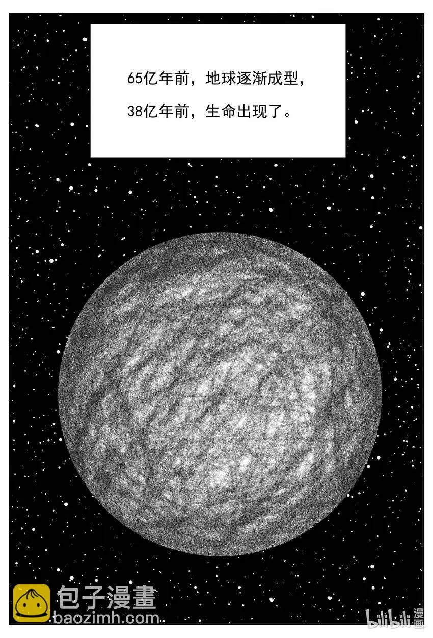 825 回归2