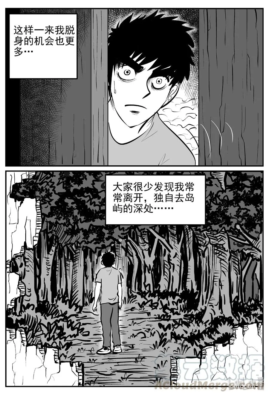 382 它：6（14）4