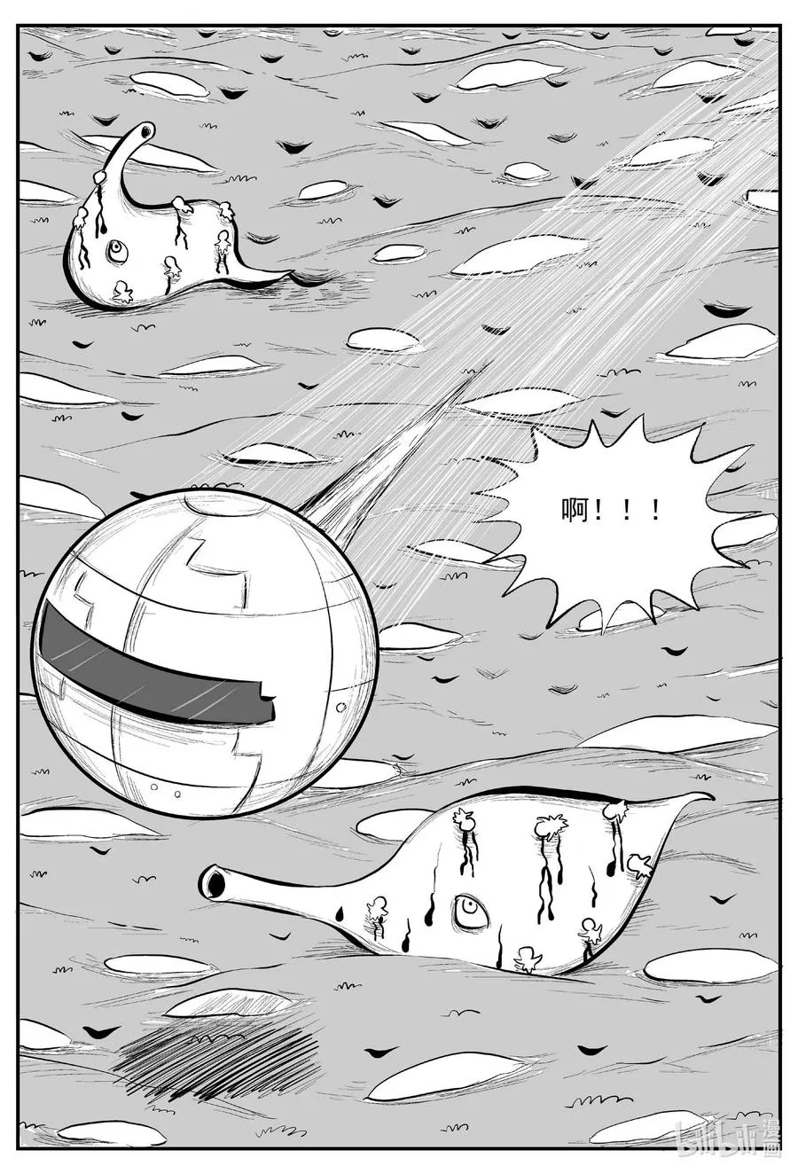 678 桃源3
