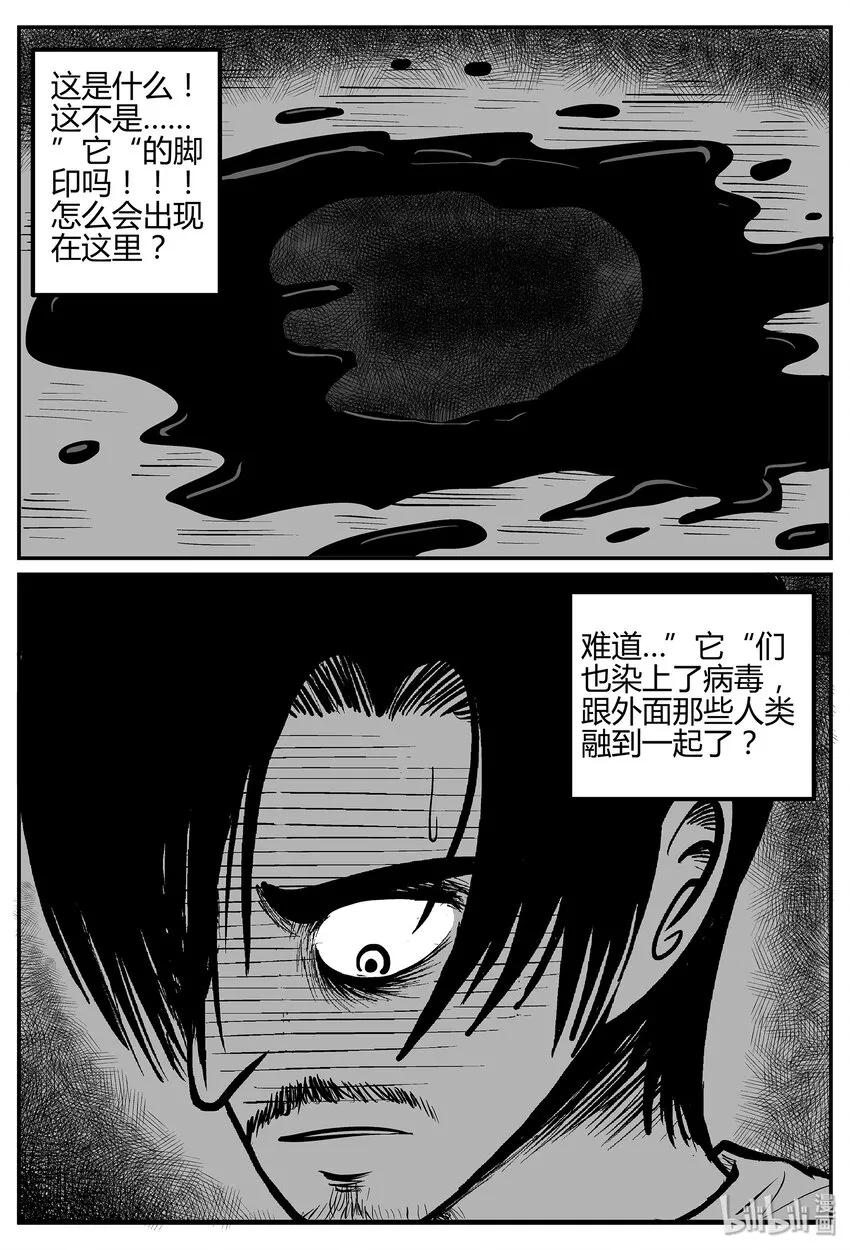 037 它：源（5）3