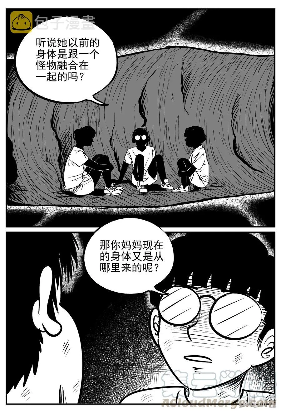 481 它73