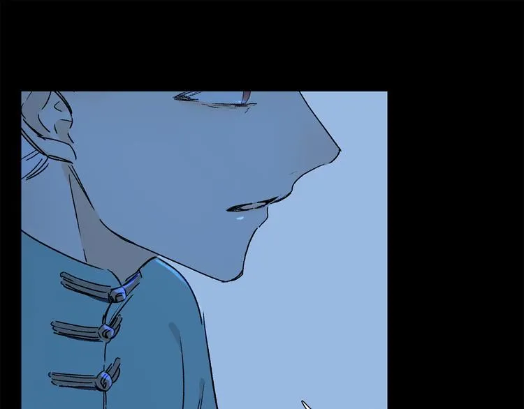 奥格斯的法则苏晏漫画,第28话 落幕4图