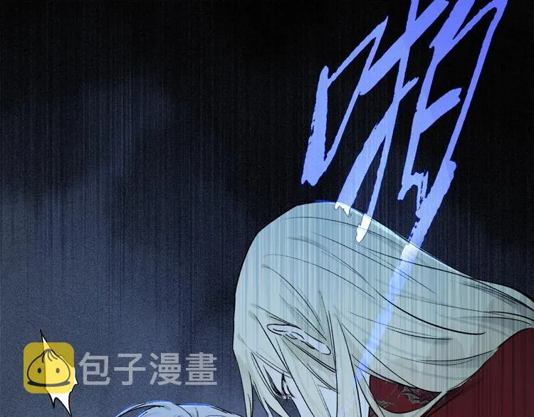 奥格斯的法则高清图片漫画,第2季 第4话 挣扎1图