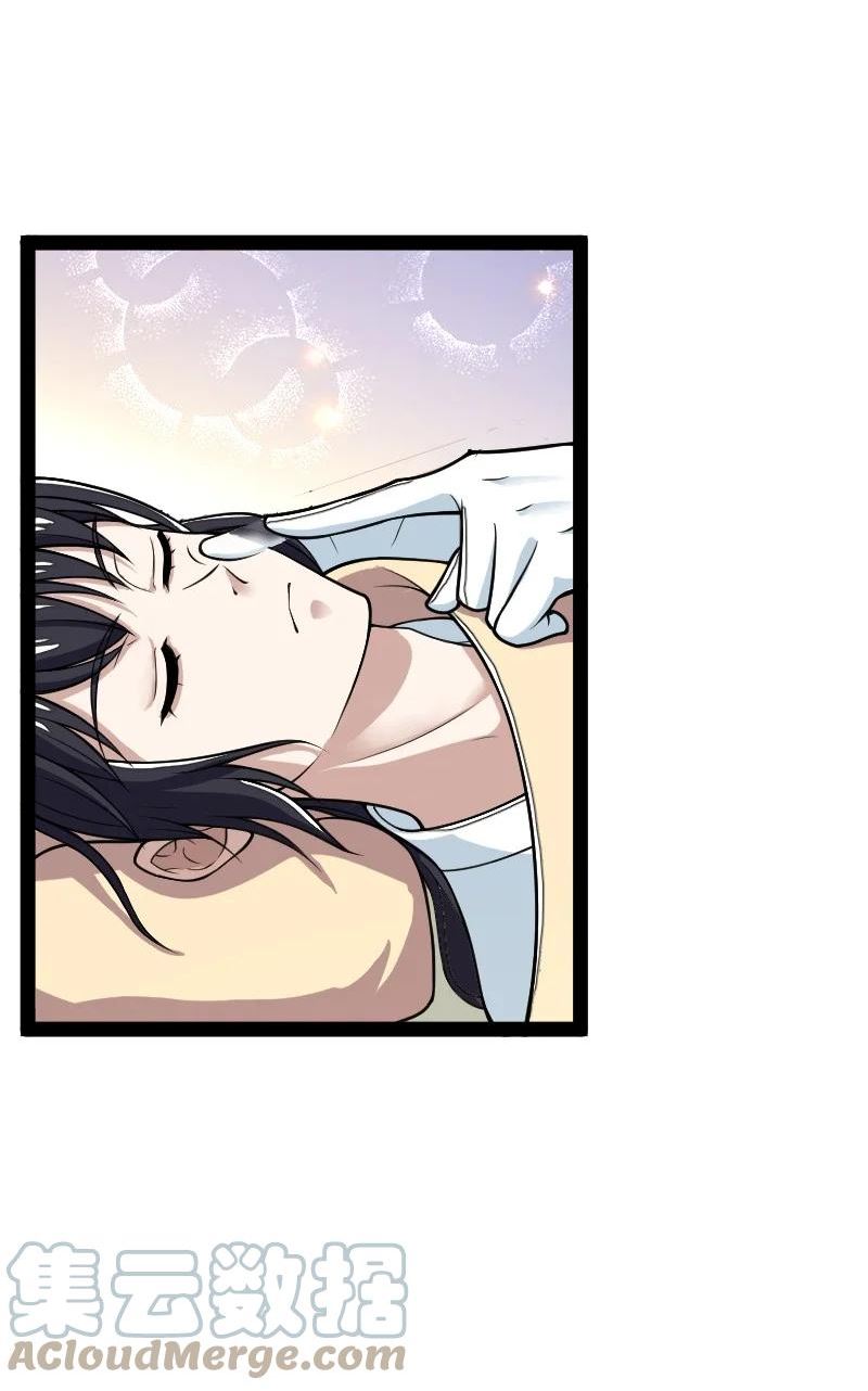 167 昭光芳华莲3