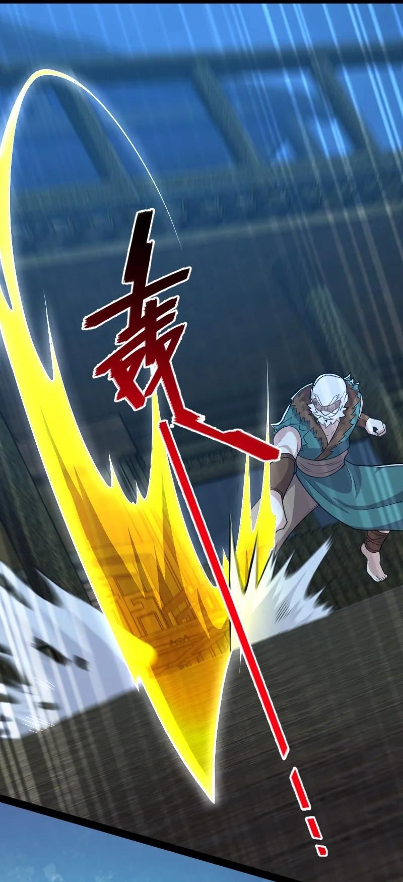 武帝隐居之后的生活漫画,164 鬼域4图