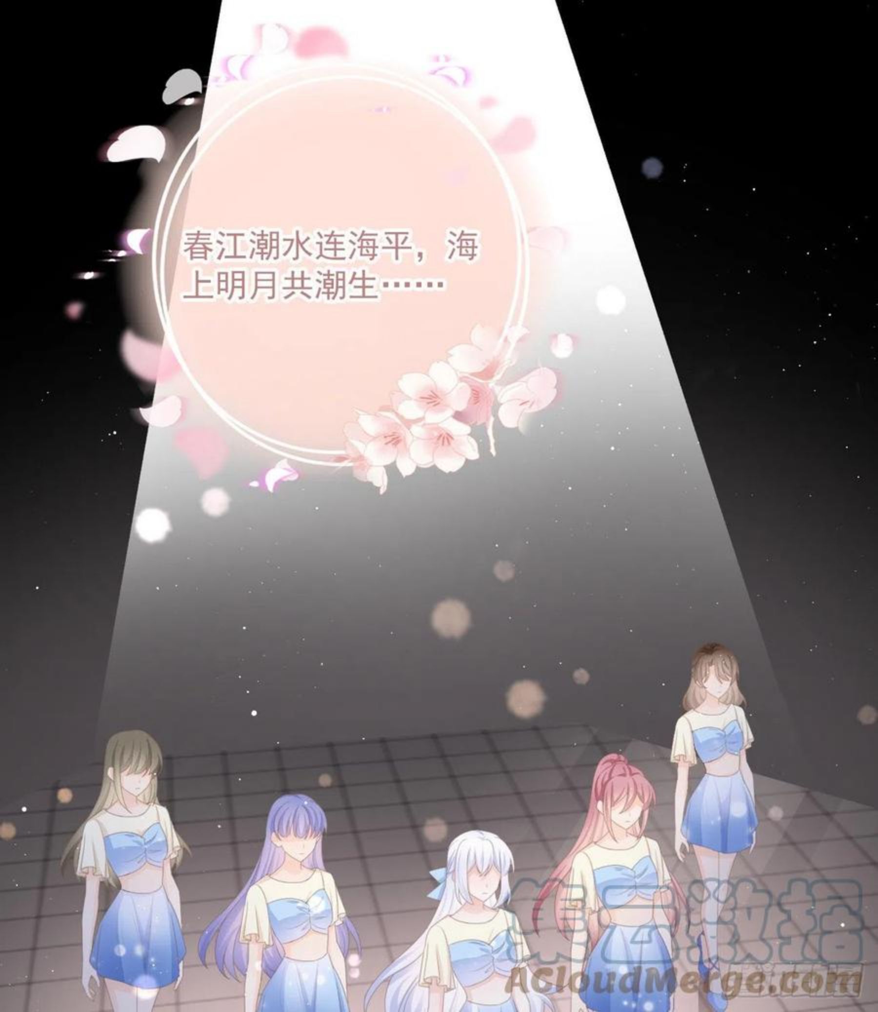 我都接受3