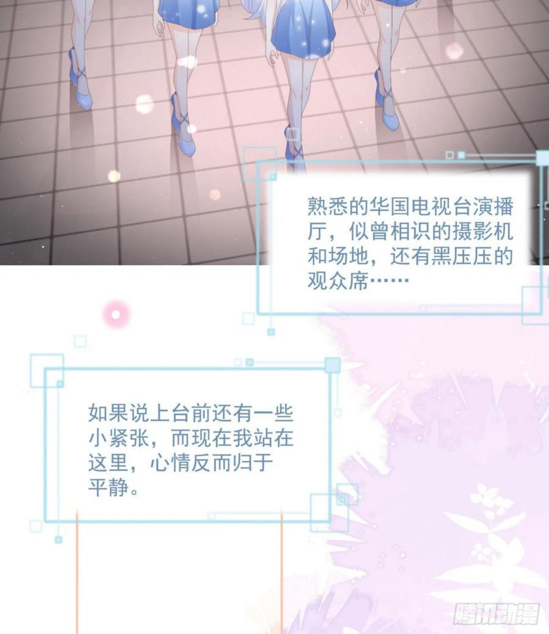 我都接受4
