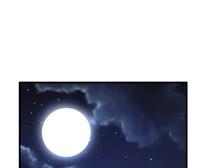 毒手巫医漫画下拉式漫画,第400话 破茧成蝶5图