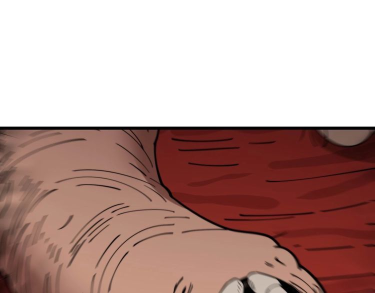 毒手巫医漫画下拉式漫画,第370话 毒奶粉5图