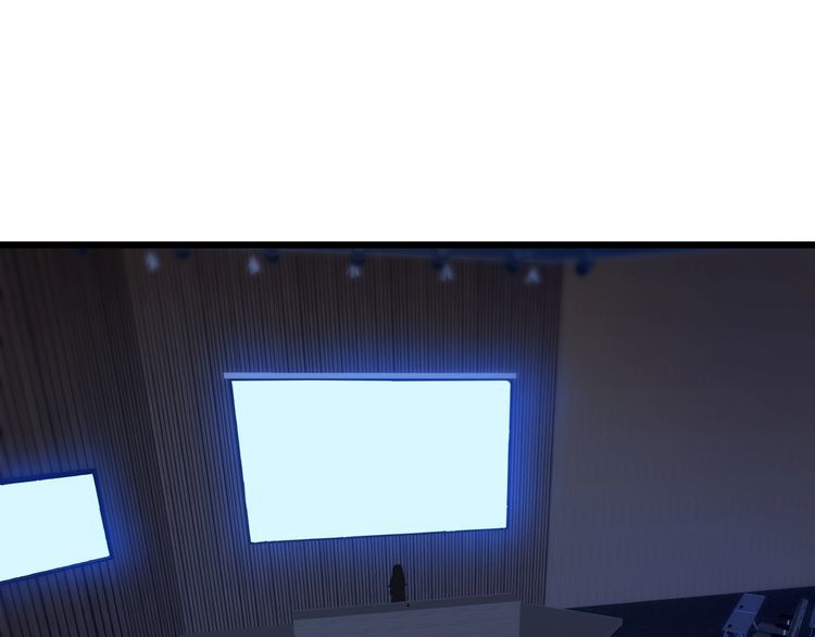 毒手巫医笔趣阁漫画,第360话 束神咒5图