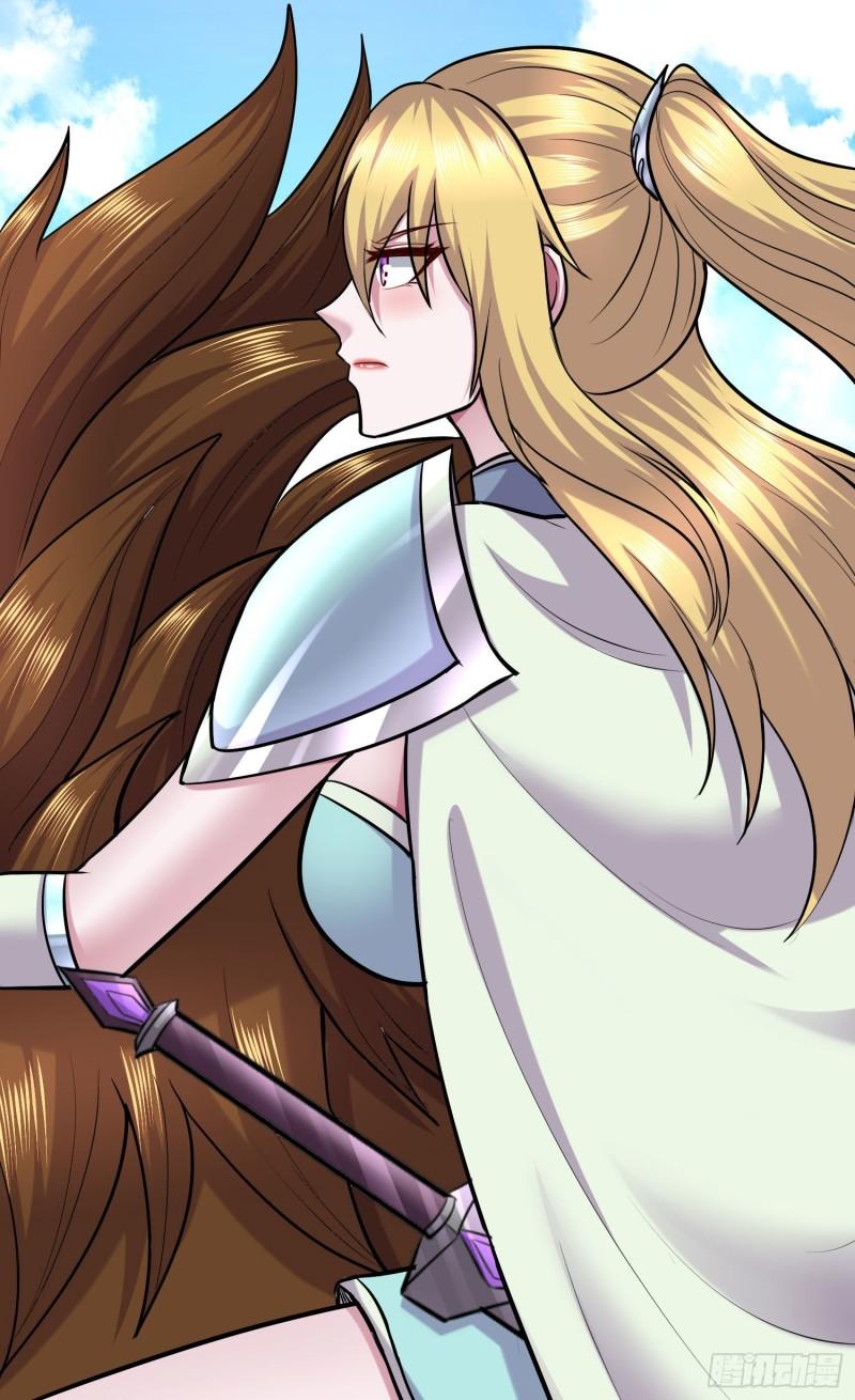 万古龙神漫画,第251话 碰瓷香儿4图