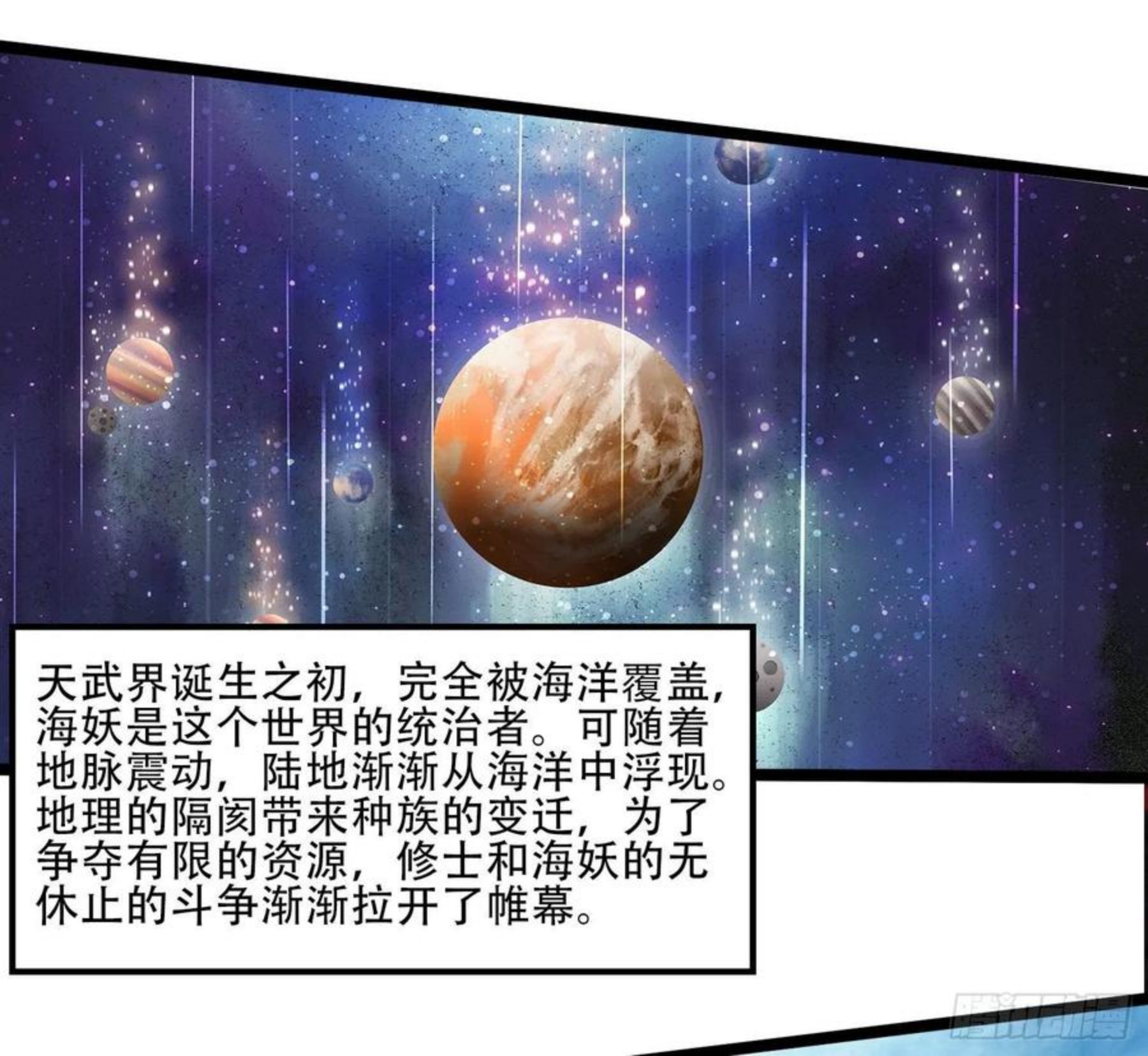 番外 感谢粉丝！1